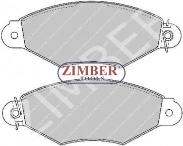 Накладки предни к-т - CITROEN XSARA, NISSAN KUBISTAR , PEUGEOT