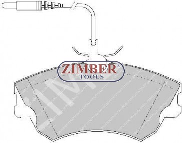 Накладки предни к-т - RENAULT ESPACE