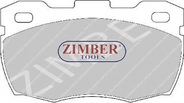 Накладки предни к-т - ROVER 110, 90, DEFENDER