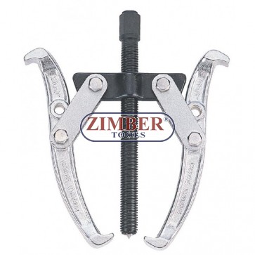 2 Jaw Gear Puller 75mm - FORCE