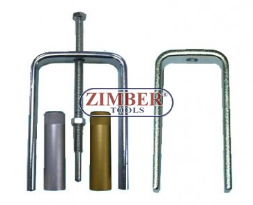 Steering Lock Plate Puller - ZIMBER TOOLS