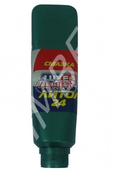 ~Грес Литол - 24 - 0.300кг.