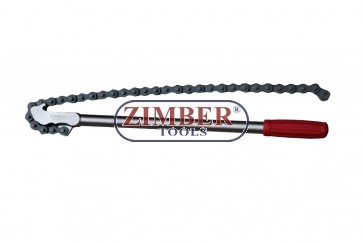 Φιλτρόκλειδο αλυσίδας με μανέλα 20"= 508 mm, ZR-36CW20 - ZIMBER TOOLS.