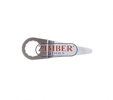 Spare Knife, straight, 52x1 mm for Air "Window Seal Cutter" - BGS