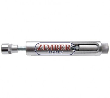 Εργαλείο αφαίρεσης πρθερμάνσεων 10mm. ZR-36CGPT - ZIMBER TOOLS.