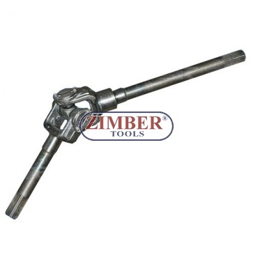 ПОЛУОСКА ПРЕДЕН къса ГАЗЕЛА 4х4 