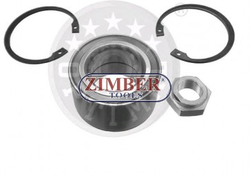 ЛАГЕР ГЛАВИНА ПРЕДНА/ЗАДНА К-Т