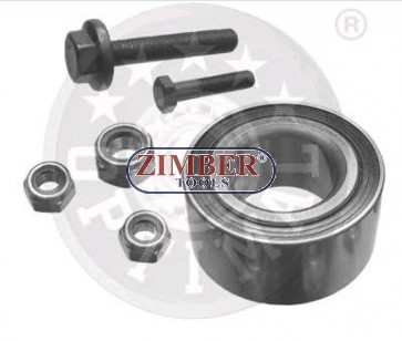 ЛАГЕР ГЛАВИНА ПРЕДНА/ЗАДНА К-Т