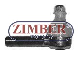 НАКРАЙНИК КОРМИЛЕН ВЪНШЕН ЛЯВ PEUGEOT J7, J9 - OPTIMAL