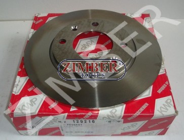 Диск спирачен - PEUGEOT