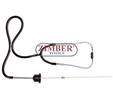 Ακουστικά εντοπισμού θορύβων - ZT-04093 - SMANN - TOOLS