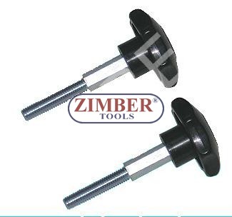 Brake Rotor and Drum Removal Tool ZIMBER