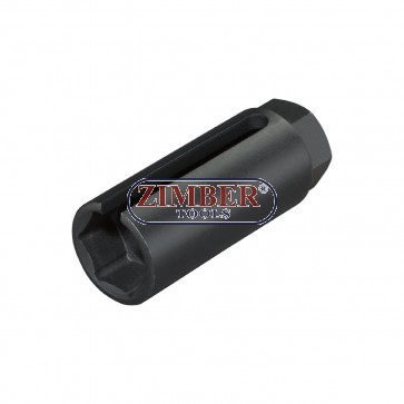 Καρυδάκι για μπέκ 22mm. 1/2"Dr. ZR-41VSS01 - ZIMBER TOOLS