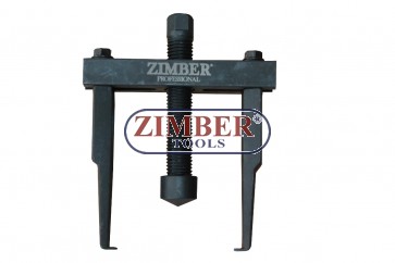 Thin two jaw bearing puller / remover 30mm - 90mm.ZR-25GPTA6702- ZIMBER TOOLS.