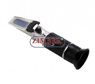 Refraktometar za antifriz, ZT-04033 - SMANN TOOLS