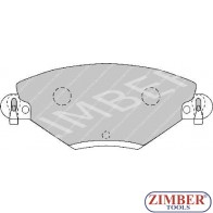 Накладки предни к-т - CITROEN