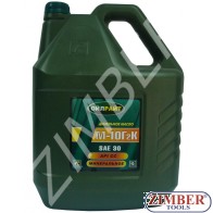 ~Дизелово масло - Ойлрайт SAE 30 - 10L