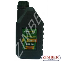 ~Трансмисионно диференциален масло-нигрол SAE 90-1L