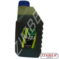 ~Хидравлично масло Ойлрайт И-40А-1L