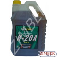 ~Хидравлично масло Ойлрайт И-20А-5L