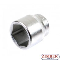 Socket, Hexagon | 20 mm (3/4") Drive | 36 mm, 3436- BGS-technic.