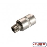 Bit Socket, XZN tamperproof M16x58 mm, 1/2" - BGS
