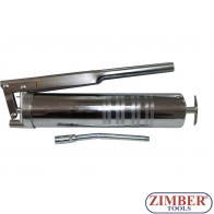 ΓΡΑΣΑΔΟΡΟΣ ΧΕΙΡΟΣ 500ml - ZR-36MGG1 - ZIMBER TOOLS. 