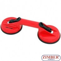 60kg Dual Suction Cup Lifter