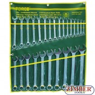 Σετ 26 γερμανοπολύγωνα 6-32mm. 5261P  - FORCE