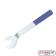 ΚΛΕΙΔΙΑ ΑΝΕΜΙΣΤΗΡΑ ΡΑΔΙΑΤΕΡ ΑΥΤΟΚΙΝΗΤΟΥ 32mm BMW, FORD, ZR-36VFHS - ZIMBER TOOLS