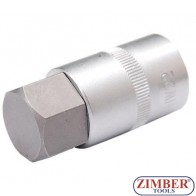 Καρυδάκι 1/2 allen 17 mm κοντά Hexagon 17 mm ( 5184-H17) - BGS technic