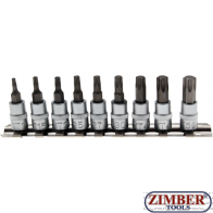 Καρυδάκια σετ 1/4 torx T10 - T15 - T20 - T25 - T27 - T30 - T40 - T45 - T50 | 9 τεμαχίων. 2164 - BGS technic.