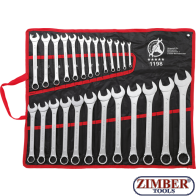 Γερμανοπολύγωνα σετ 6 - 32 mm 25 τεμαχίων (1198) - BGS technic