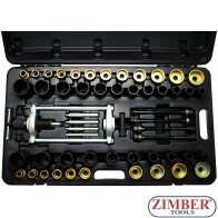 Steering Tool Set, ZR-36SSRS - ZIMBER TOOLS. 