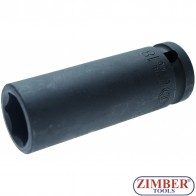 Καρυδάκι 1/2 αέρος εξάγωνο μακρύ 18 mm (7218) - BGS technic