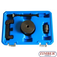 Εξoλκέας για μπεκ πετρελαίου  Mercedes  Benz CDI 611, 612, 613 - ZT-04A3068 - SMANN TOOLS.