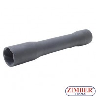 Καρυδάκι εξολκέας μπουλονιών 17 mm. 1/2-5264-17 -BGS technic.  