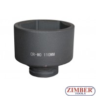 Καρυδάκι impact  1" 110mm, ZT-01E6055  - SMANN TOOLS