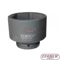 Καρυδάκι impact 1" Dr. 95 mm -ZR-08IS8095M - ZIMBER-TOOLS