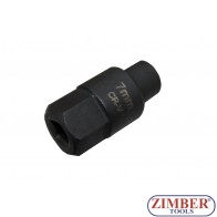 Καρυδάκια για αντλίες καυσίμων Bosch Bosch VE 7 mm - ZR-41POBDIPSK01 - ZIMBER TOOLS.