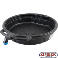 Λεκάνη συλλογής λαδιού 15 λίτρα, 9980- BGS technic.