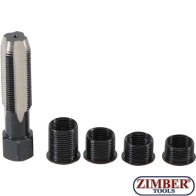 Σετ επισκευής σπειρώματος μπουζί με 5 μούφες- M14 x 1.25 mm |152- BGS technic