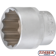 Καρυδάκι 1/2 πολύγωνο 34 mm κοντό -10648-  BGS technic