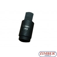 Καρυδάκια για αντλίες καυσίμων Bosch VE 12.6mm - ZR-41POBDIPSK - ZIMBER TOOLS.