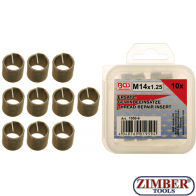 Σπείρωμα ανακατασκευής με μήκος M14 x 1.25 10 pcs. M14x1,25 (1959-6) - BGS technic