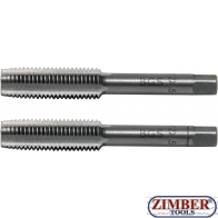 Κολαούζα σετ  M12 x 1.5 2 pcs. (1900-M12X1.5-B) - BGS technic