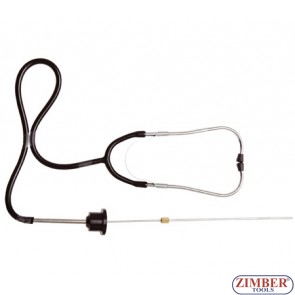 Ακουστικά εντοπισμού θορύβων - ZT-04093 - SMANN - TOOLS