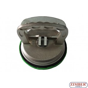 Αναρρόφησης Λαβίδα 123 χιλιοστά Ενιαίου κεφάλι (aluminum) - ZR-36SSC02 - ZIMBER TOOLS.