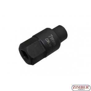 Καρυδάκια για αντλίες καυσίμων Bosch Bosch VE 7 mm - ZR-41POBDIPSK01 - ZIMBER TOOLS.