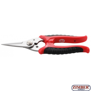 Universal Scissors Stainless Steel 180 mm (50620) - BGS technic